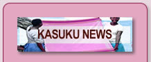 click here for Kasuku News