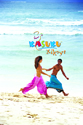 click here for Kasuku Kikoy Collection